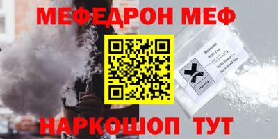 кокаин Коммунар