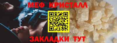 кокаин Коммунар