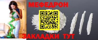 кокаин Коммунар