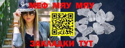 кокаин Коммунар