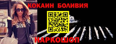 ешки Кингисепп