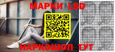 кокаин Коммунар