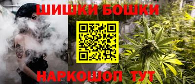 кокаин Коммунар