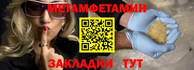 кокаин Коммунар