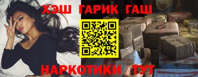 кокаин Коммунар