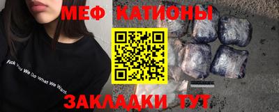 бутик Комсомольск-на-Амуре