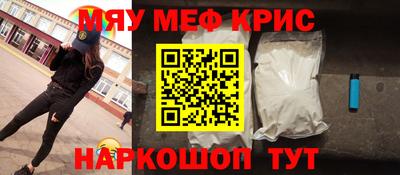 кокаин Коммунар